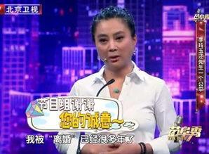 李玲玉八卦爆料视频播放,揭秘娱乐圈不为人知的秘密