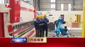 蒙山县爆料网最新新闻网,最新新闻网聚焦热点事件，揭秘幕后真相