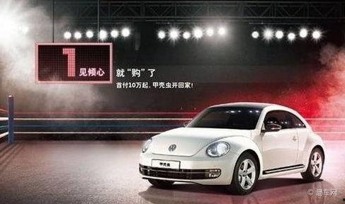 大众实时爆料新闻直播,大众爆料最新热点新闻动态